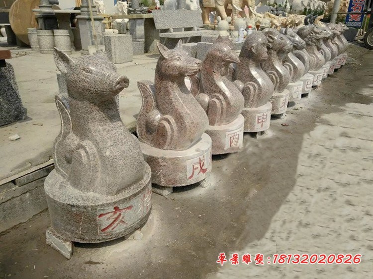 大理石十二生肖兽首石雕 动物石雕  公园景观石雕