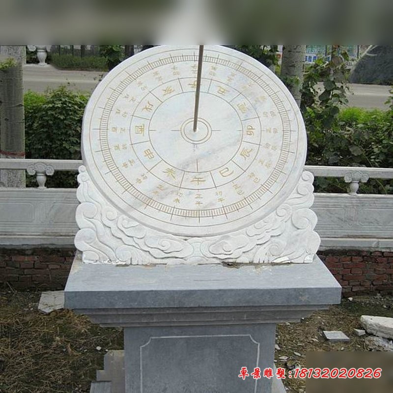 公园石雕日晷，大理石日晷雕塑