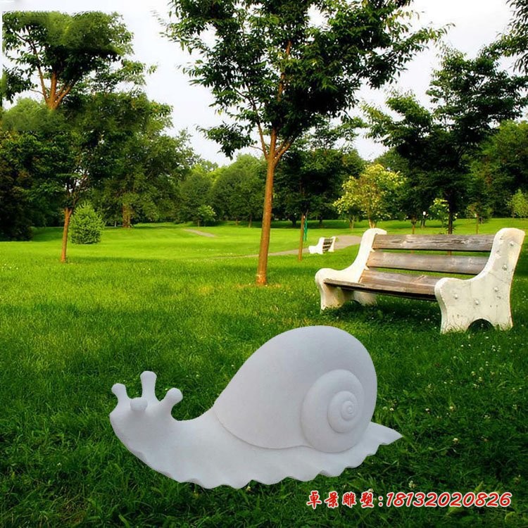 公园石雕蜗牛，汉白玉动物摆件
