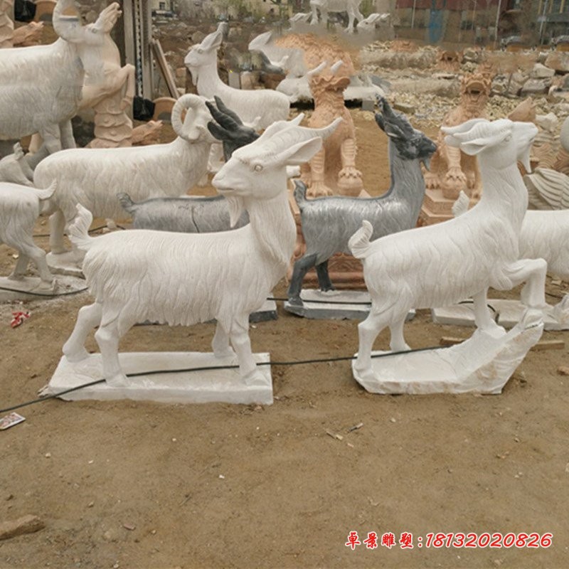 公园石雕羊摆件，大理石山羊