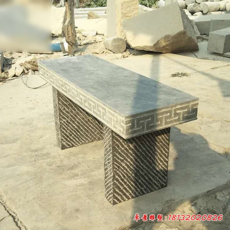 公园长椅石雕，大理石长凳 