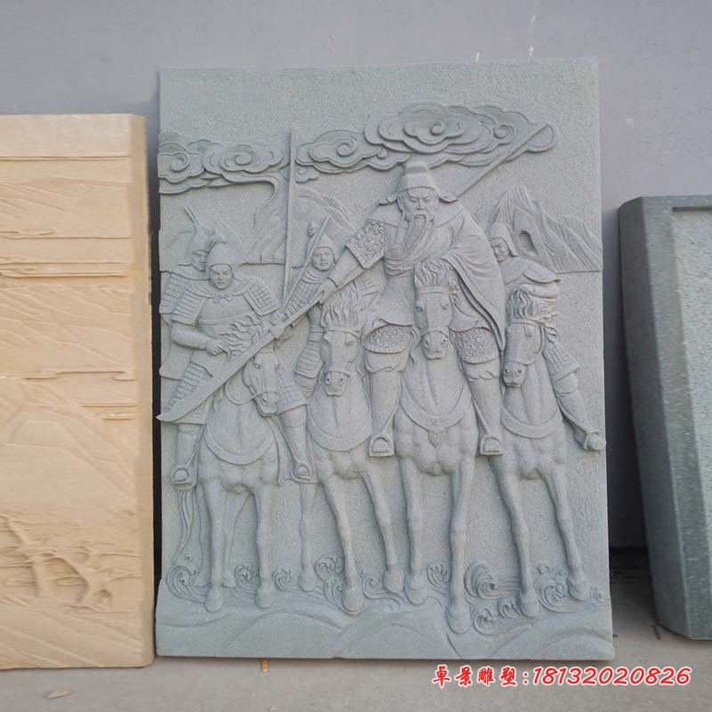 关公骑马石浮雕，青石浮雕