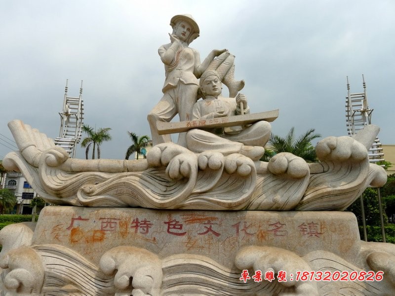 广西人物石雕  广场景观石雕