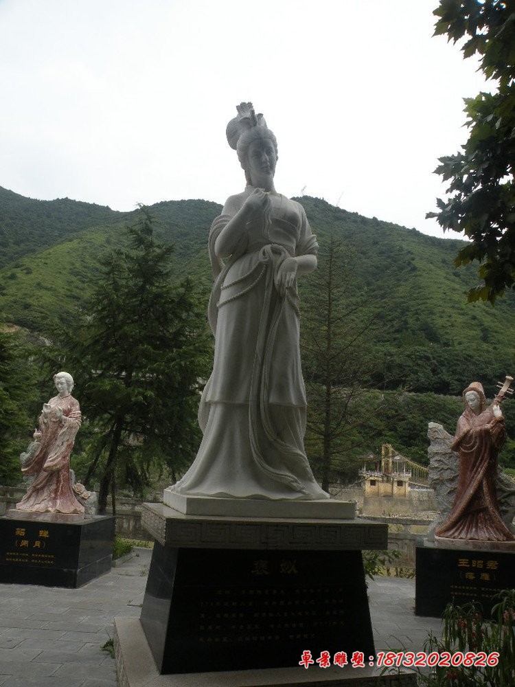 汉白玉褒姒石雕 古代人物石雕