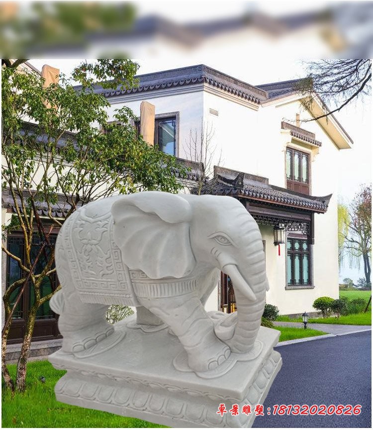 汉白玉大象摆件，动物石雕 (1)