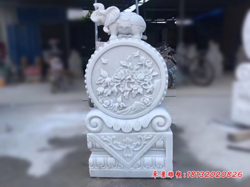 汉白玉大象石门墩，抱鼓石雕塑