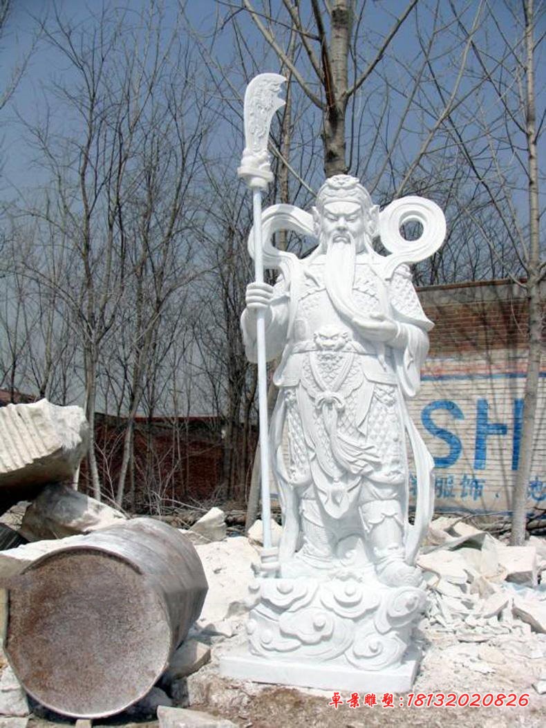 汉白玉关羽石雕  石雕关公 武财神石雕