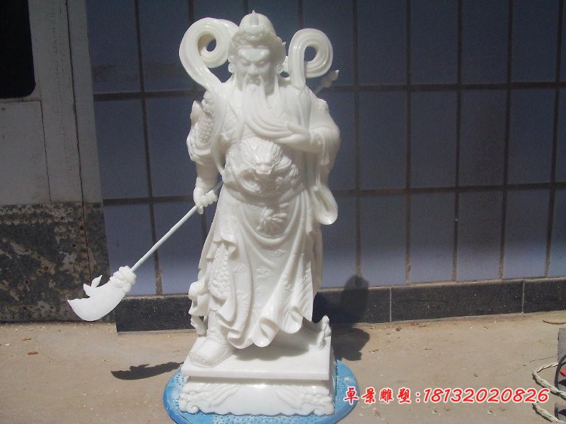 汉白玉关公石雕 武财神石雕 古代名人石雕