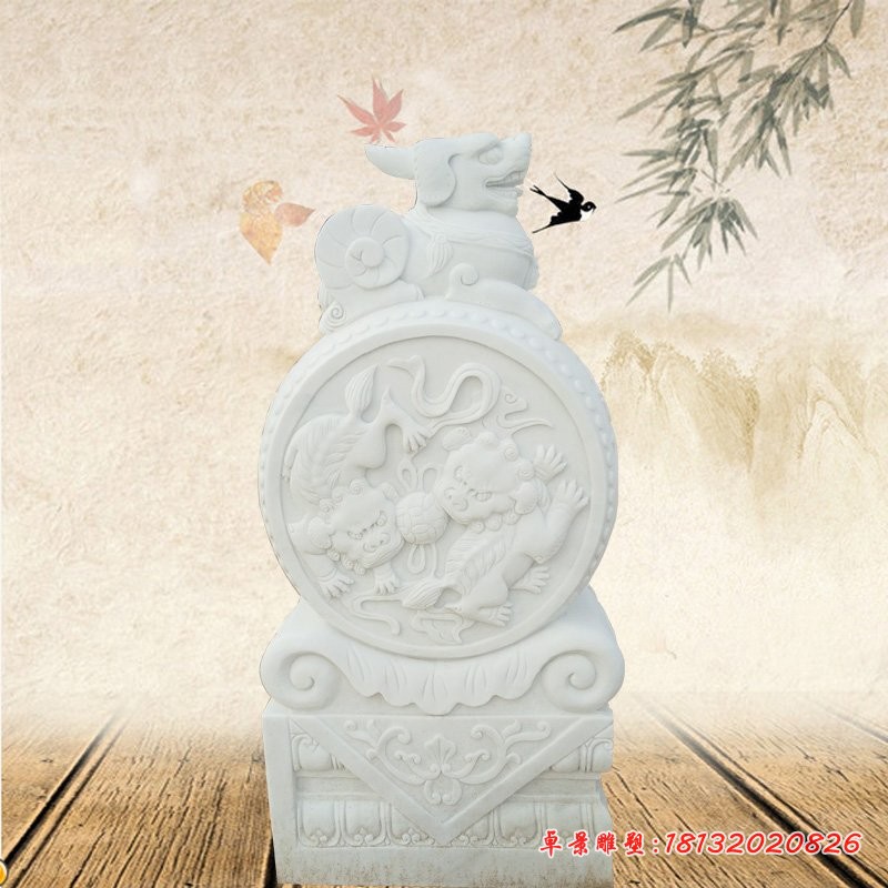 汉白玉貔貅门墩，门枕石