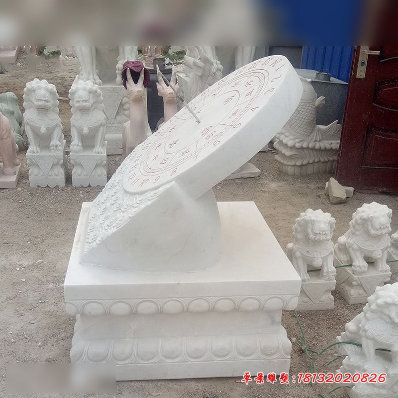 汉白玉日晷，校园惜时石雕