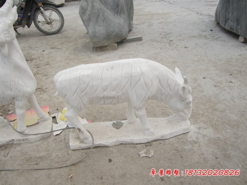 汉白玉山羊石雕公园动物石雕