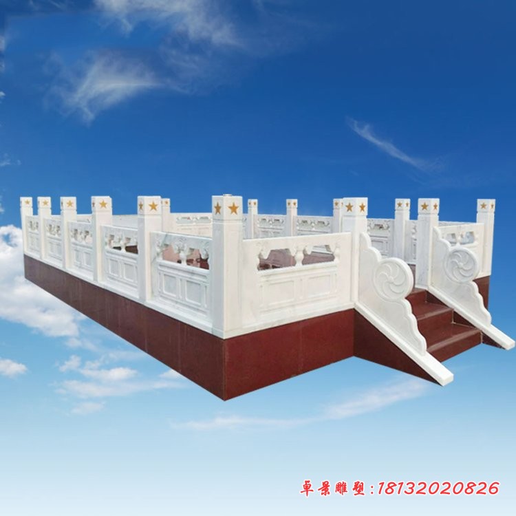 汉白玉升旗台雕塑，国旗台石雕