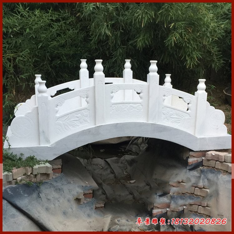 汉白玉石桥，园林景观石雕