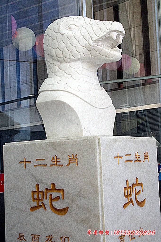 汉白玉兽首石雕公园动物石雕 