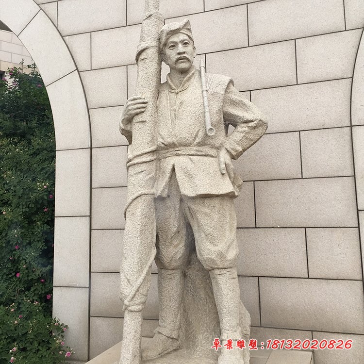 抗战时期人物石雕，纪念石雕 