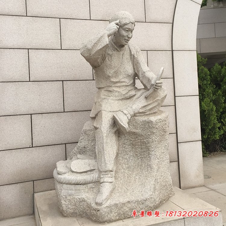 抗战时期人物石雕，纪念石雕 