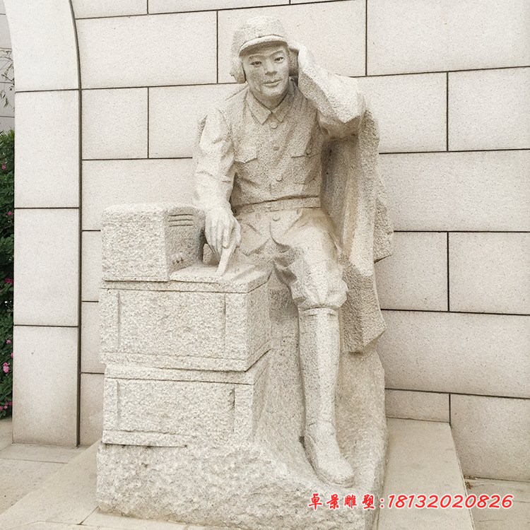 抗战时期人物石雕，纪念石雕 