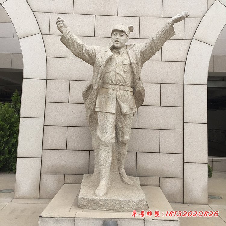 抗战时期人物石雕，纪念石雕 