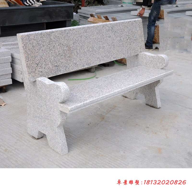 靠背椅石雕，公园石雕长椅