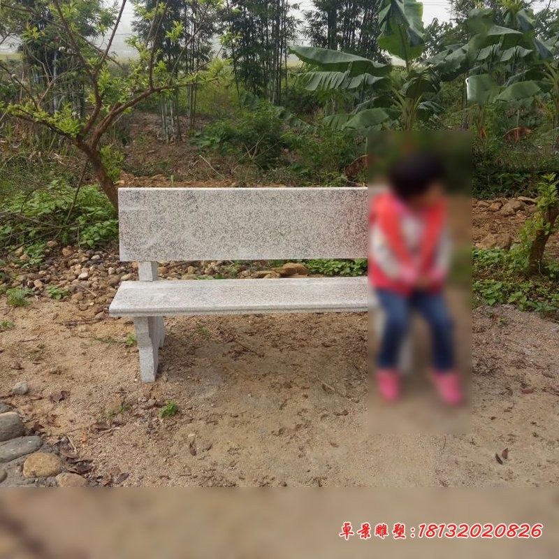 靠背椅石雕，公园长椅石雕 (4)