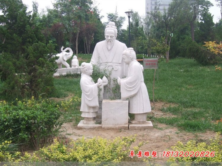 孔融让梨石雕  汉白玉古代人物石雕