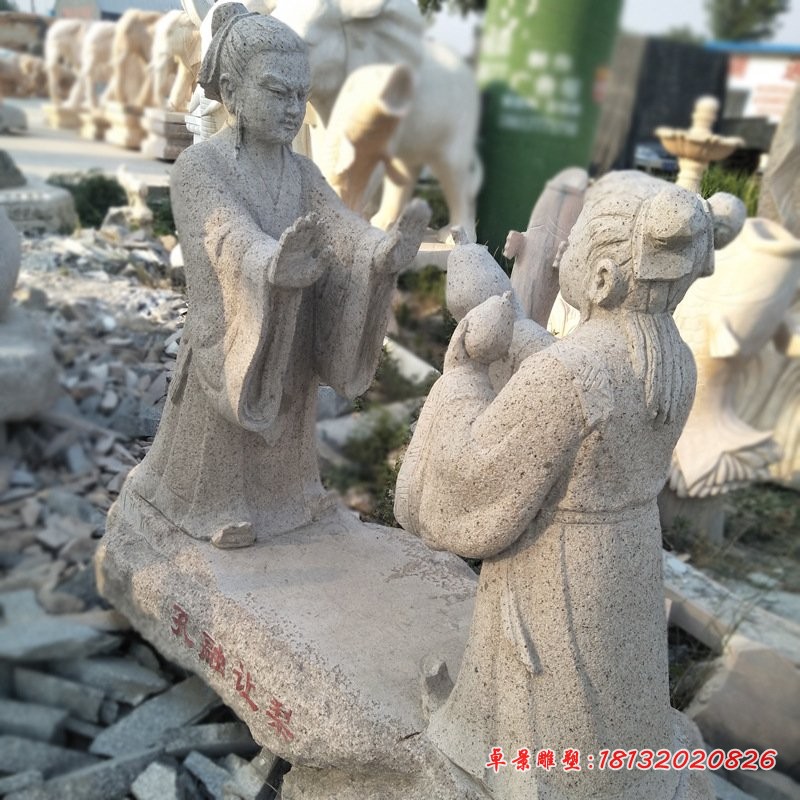 孔融让梨石雕，公园景观石雕 