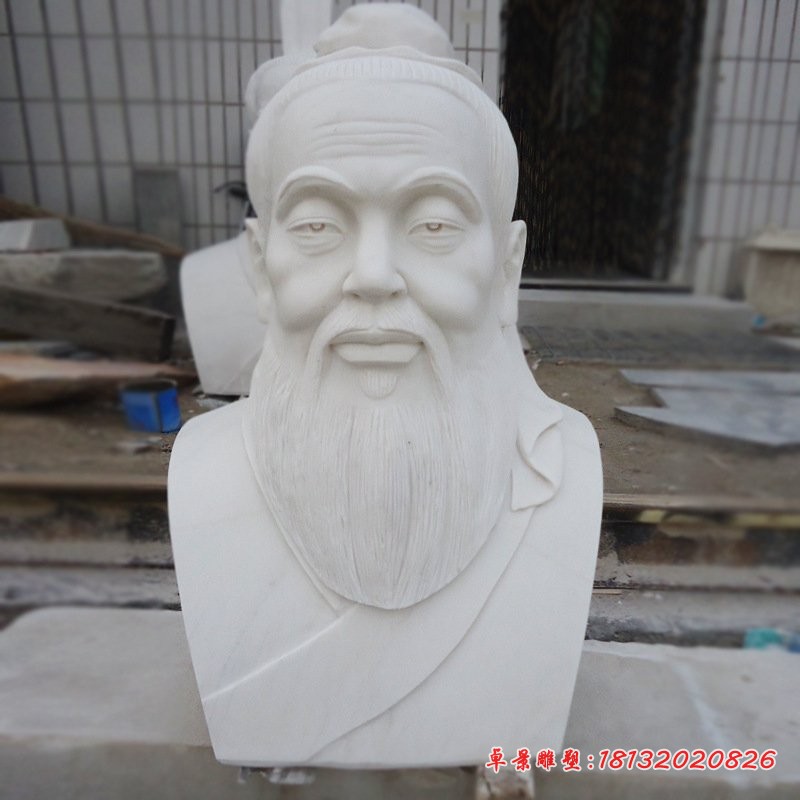 孔子胸像石雕，汉白玉名人雕像