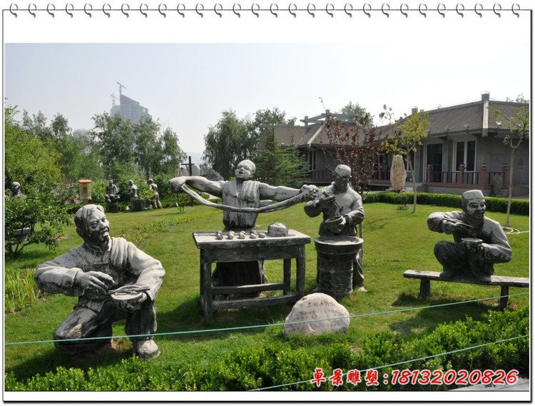 兰州拉面石雕 公园小品石雕