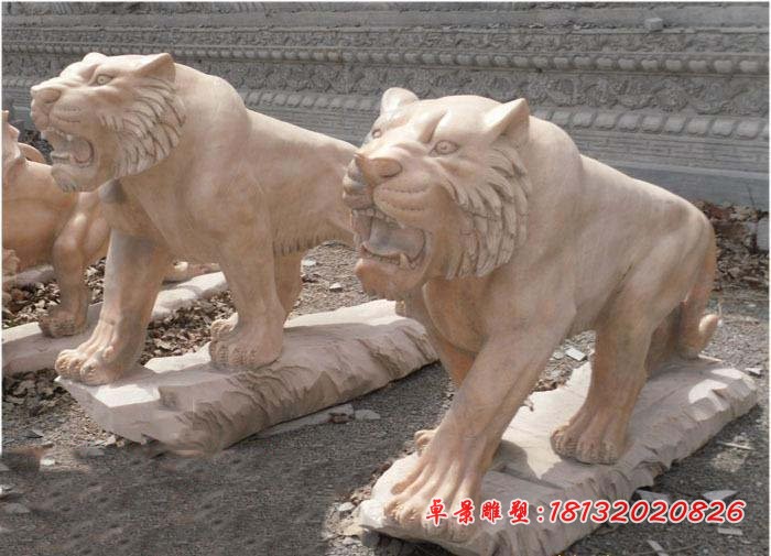 老虎石雕 公园晚霞红动物石雕