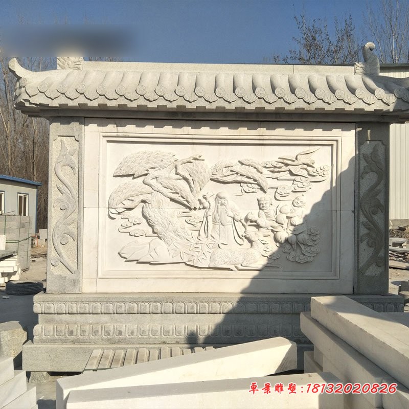 老寿星浮雕影壁，石雕照壁