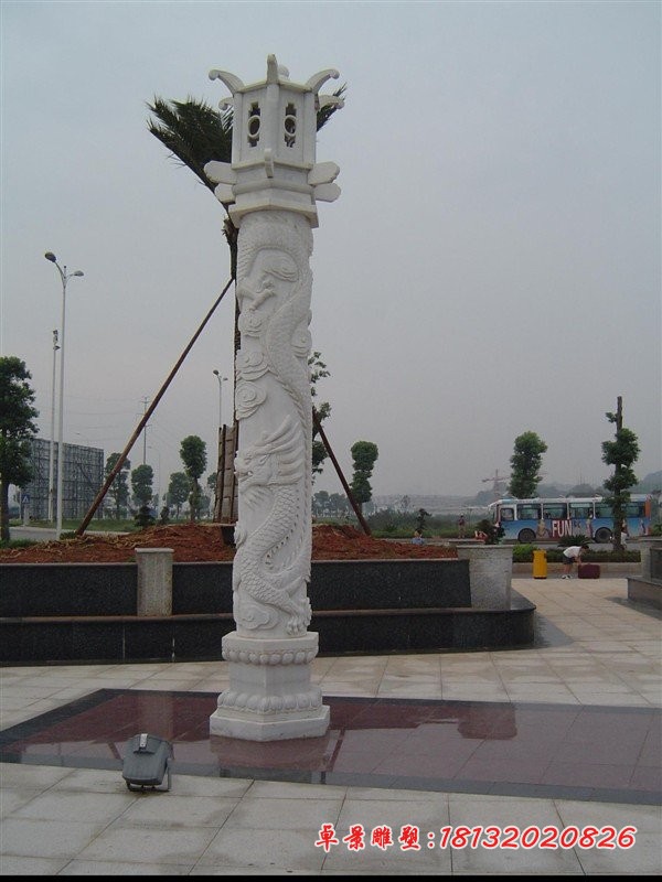 龙浮雕灯柱，汉白玉石灯柱 