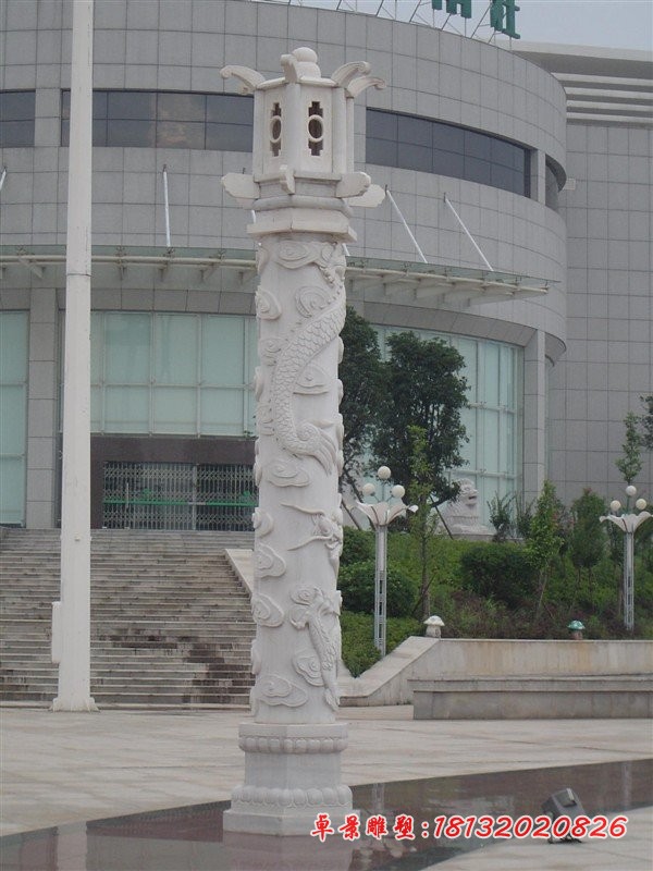 龙浮雕灯柱，汉白玉石灯柱 