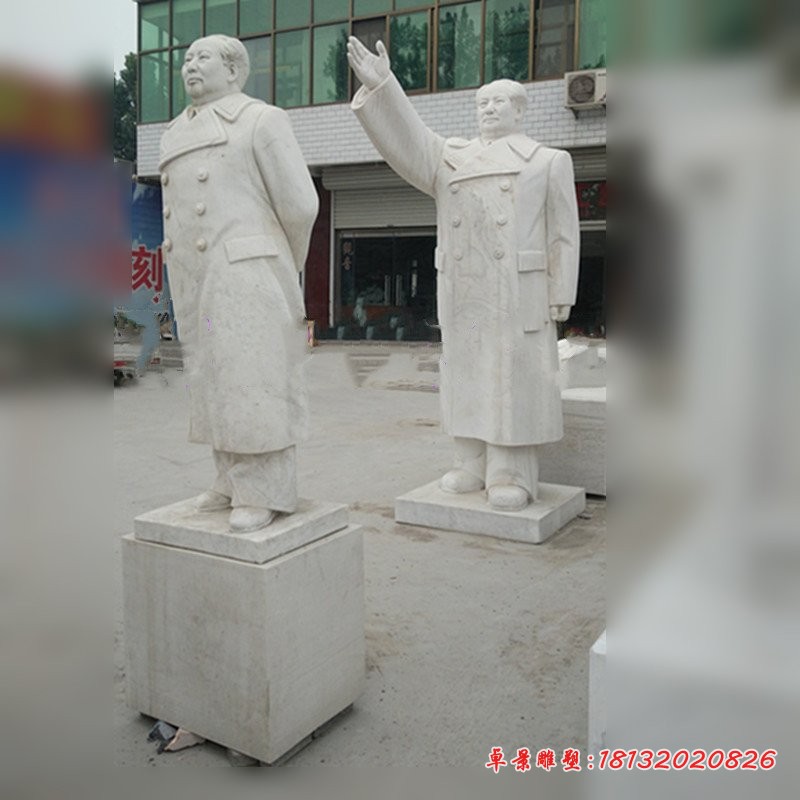 毛主席石雕，大理石伟人雕塑 