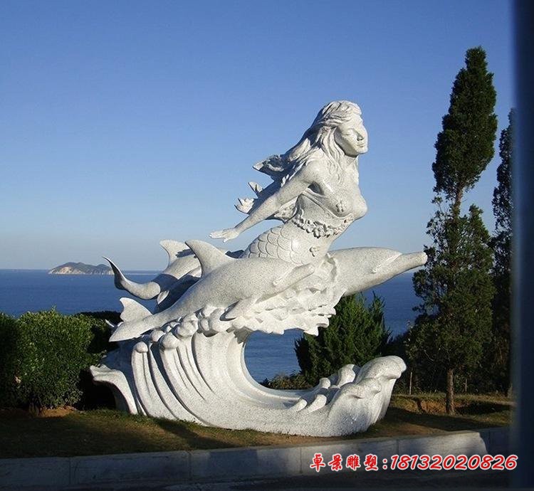 美人鱼和海豚石雕 公园景观石雕