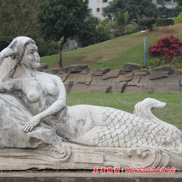 美人鱼石雕公园景观石雕