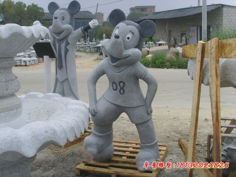 米老鼠石雕，公园卡通动物石雕 