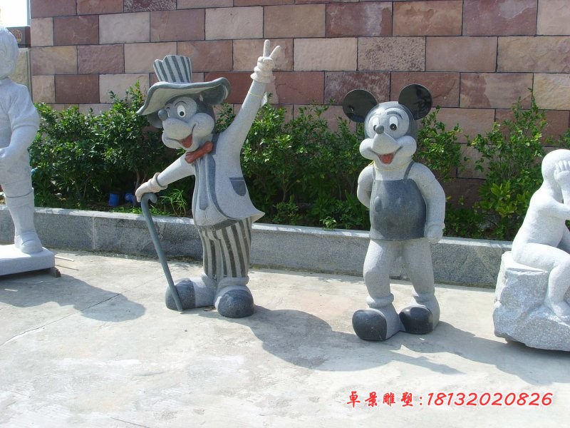 米老鼠石雕，公园卡通动物石雕