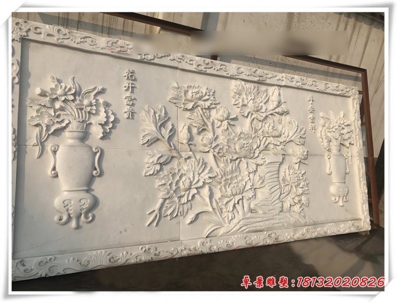 牡丹花石浮雕，壁画浮雕