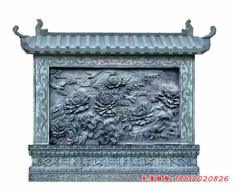 牡丹花石浮雕影壁，青石仿古影壁