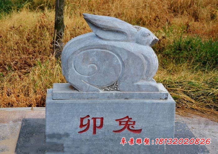 青石十二生肖动物石雕  公园动物石雕 