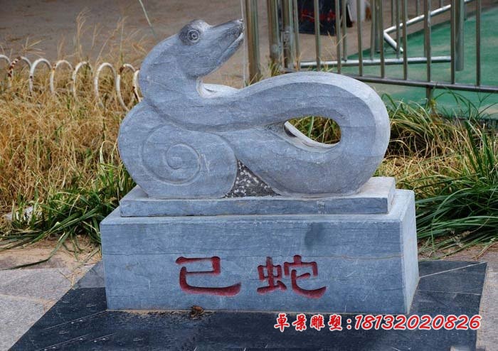 青石十二生肖动物石雕  公园动物石雕 