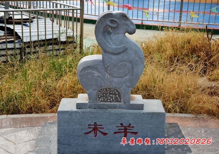 青石十二生肖动物石雕  公园动物石雕 