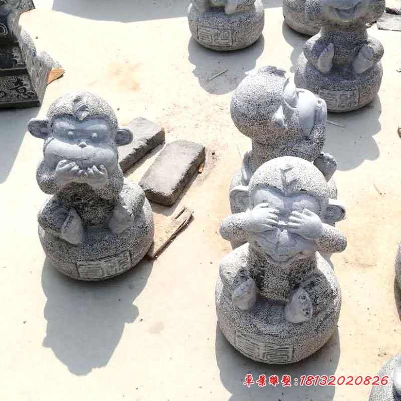 青石小猴子摆件，小品景观石雕 (3)
