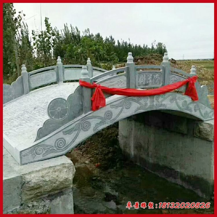 青石小桥雕塑，公园石桥雕塑