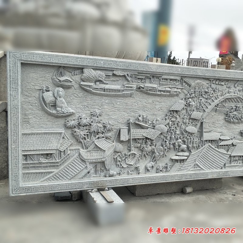 清明上河图浮雕，壁画石浮雕 