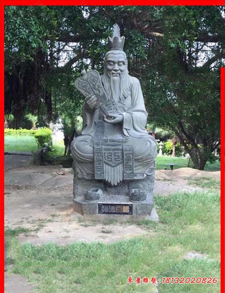 三清祖师石雕 青石神像石雕