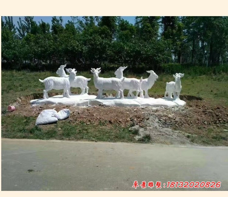 山羊石雕，汉白玉动物石雕