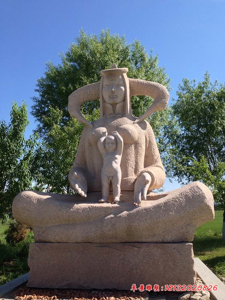 少数民族母子石雕  公园人物石雕