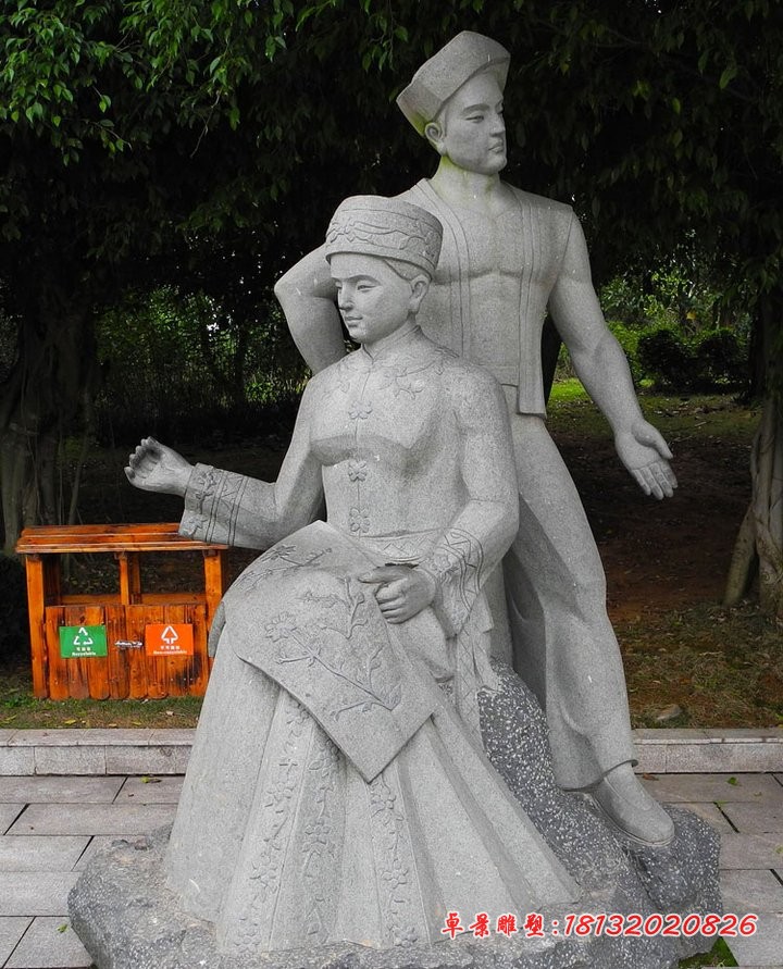少数民族情侣石雕  大理石人物雕塑 (5)