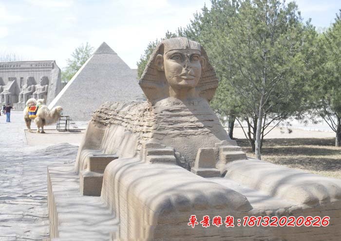 狮身人面石雕 公园景观石雕